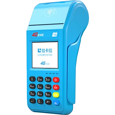 南阳拉卡拉传统POS机