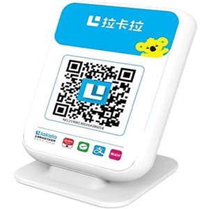 南阳拉卡拉收款云音箱